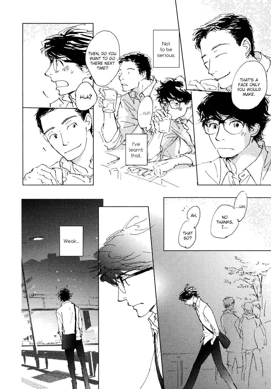 Page 15 Chapter 4 3 Ban Sen no Campanella