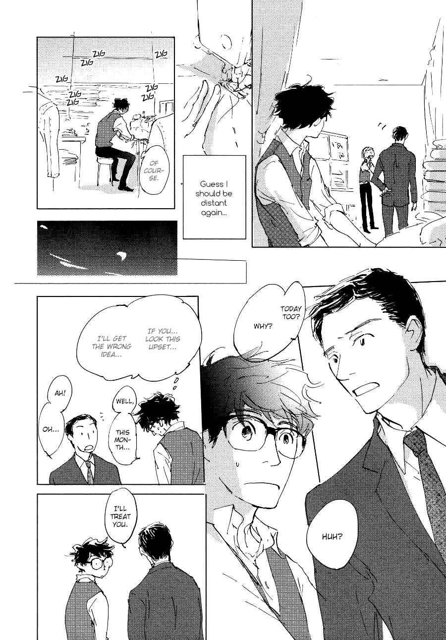 Page 19 Chapter 4 3 Ban Sen no Campanella