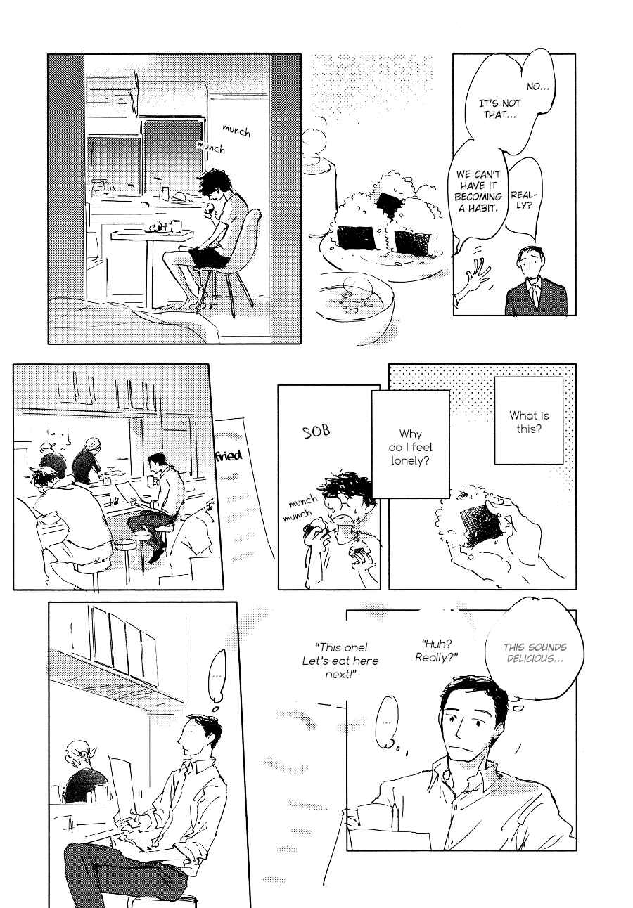 Page 20 Chapter 4 3 Ban Sen no Campanella