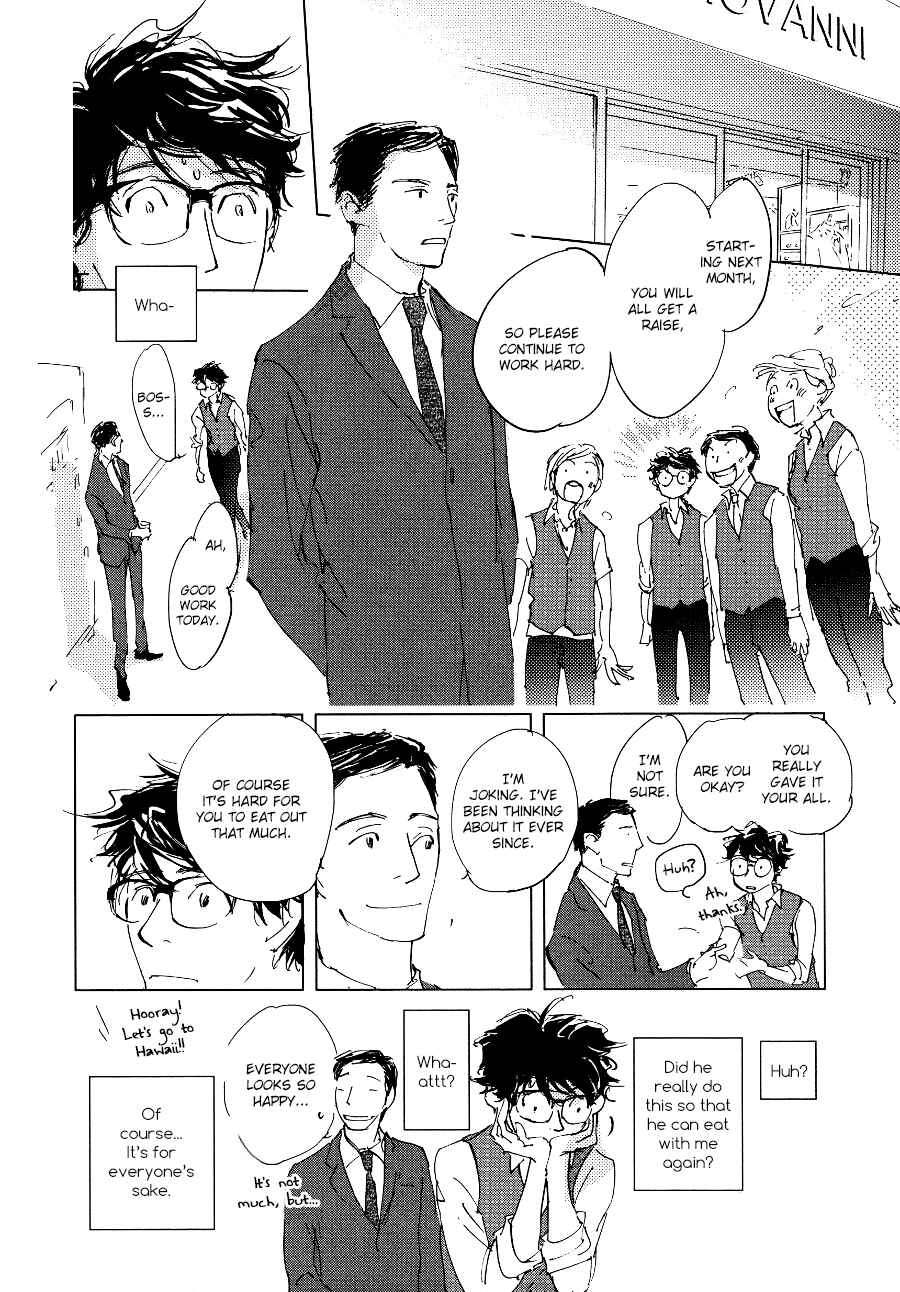 Page 21 Chapter 4 3 Ban Sen no Campanella