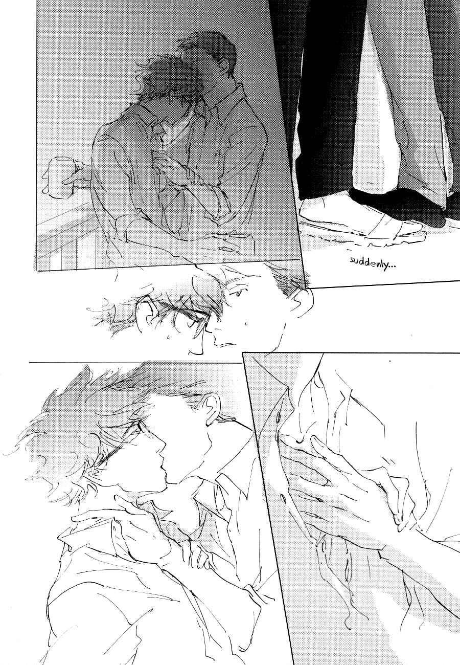 Page 31 Chapter 4 3 Ban Sen no Campanella
