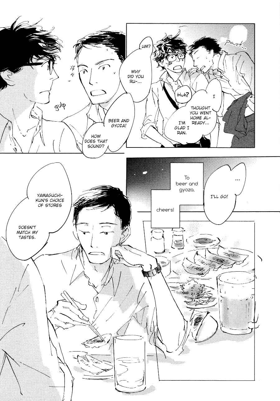 Page 4 Chapter 4 3 Ban Sen no Campanella