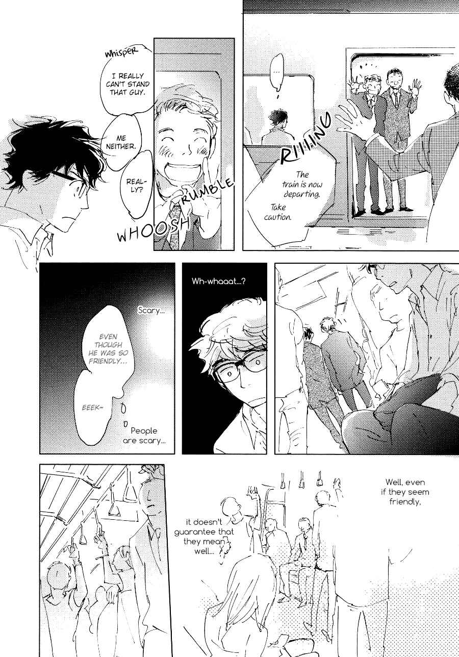 Page 9 Chapter 4 3 Ban Sen no Campanella