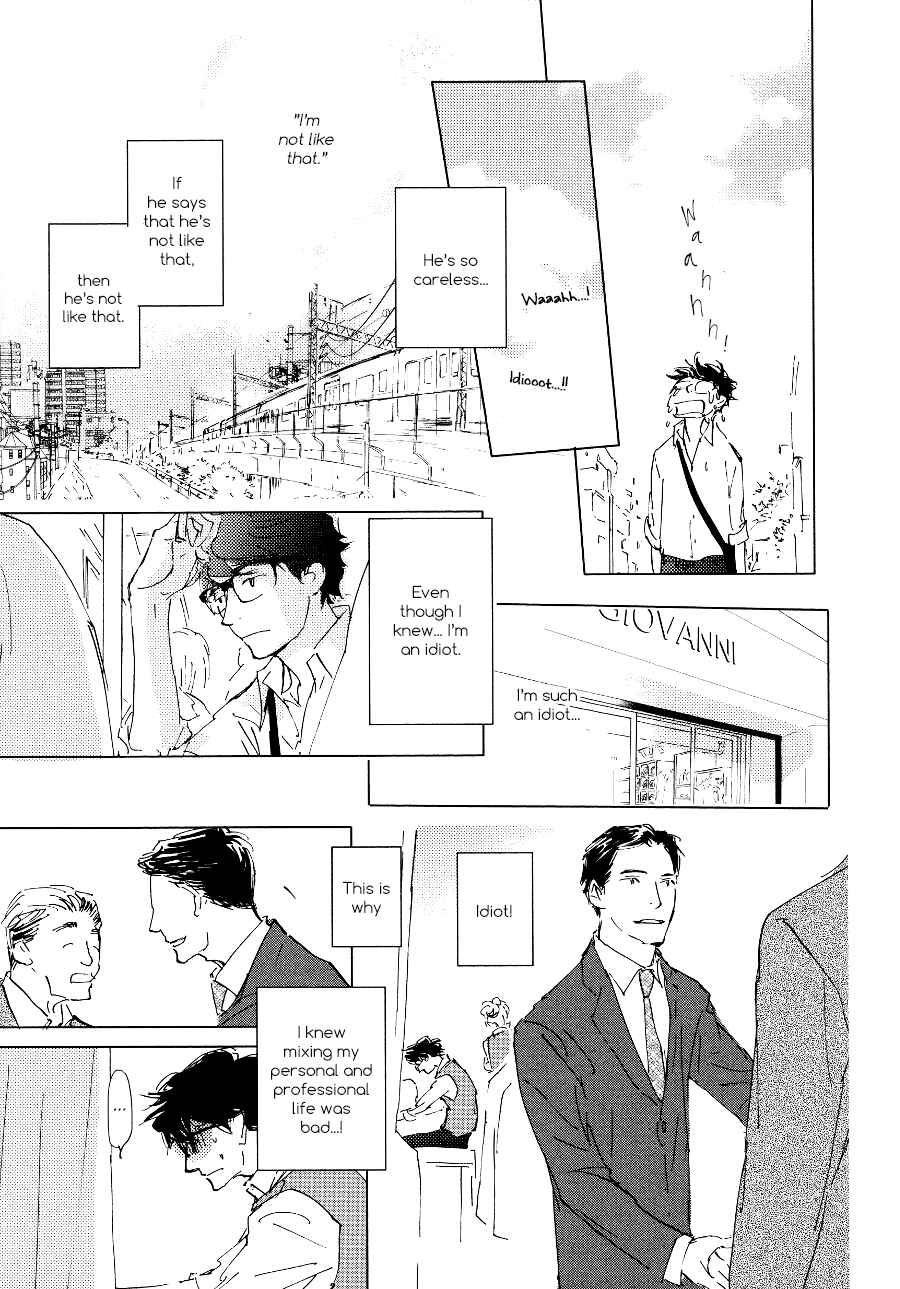 Page 10 Chapter 5 3 Ban Sen no Campanella