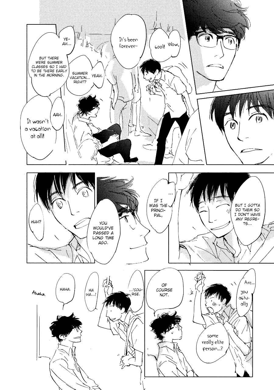 Page 15 Chapter 5 3 Ban Sen no Campanella