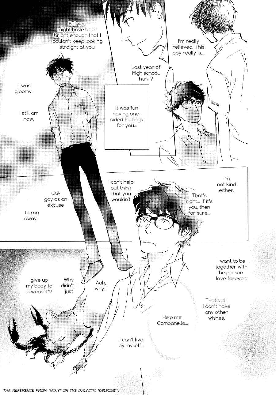 Page 16 Chapter 5 3 Ban Sen no Campanella