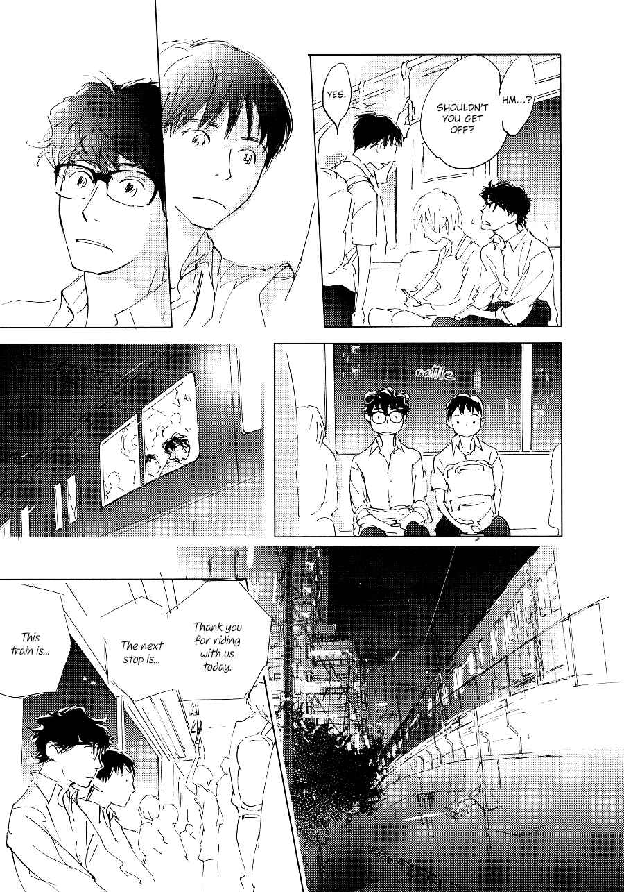 Page 18 Chapter 5 3 Ban Sen no Campanella