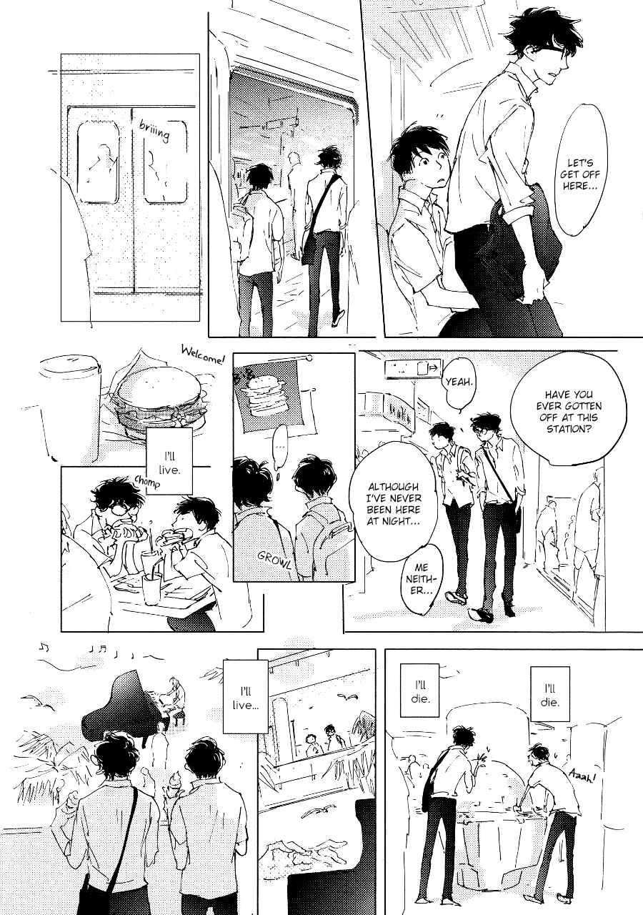 Page 19 Chapter 5 3 Ban Sen no Campanella