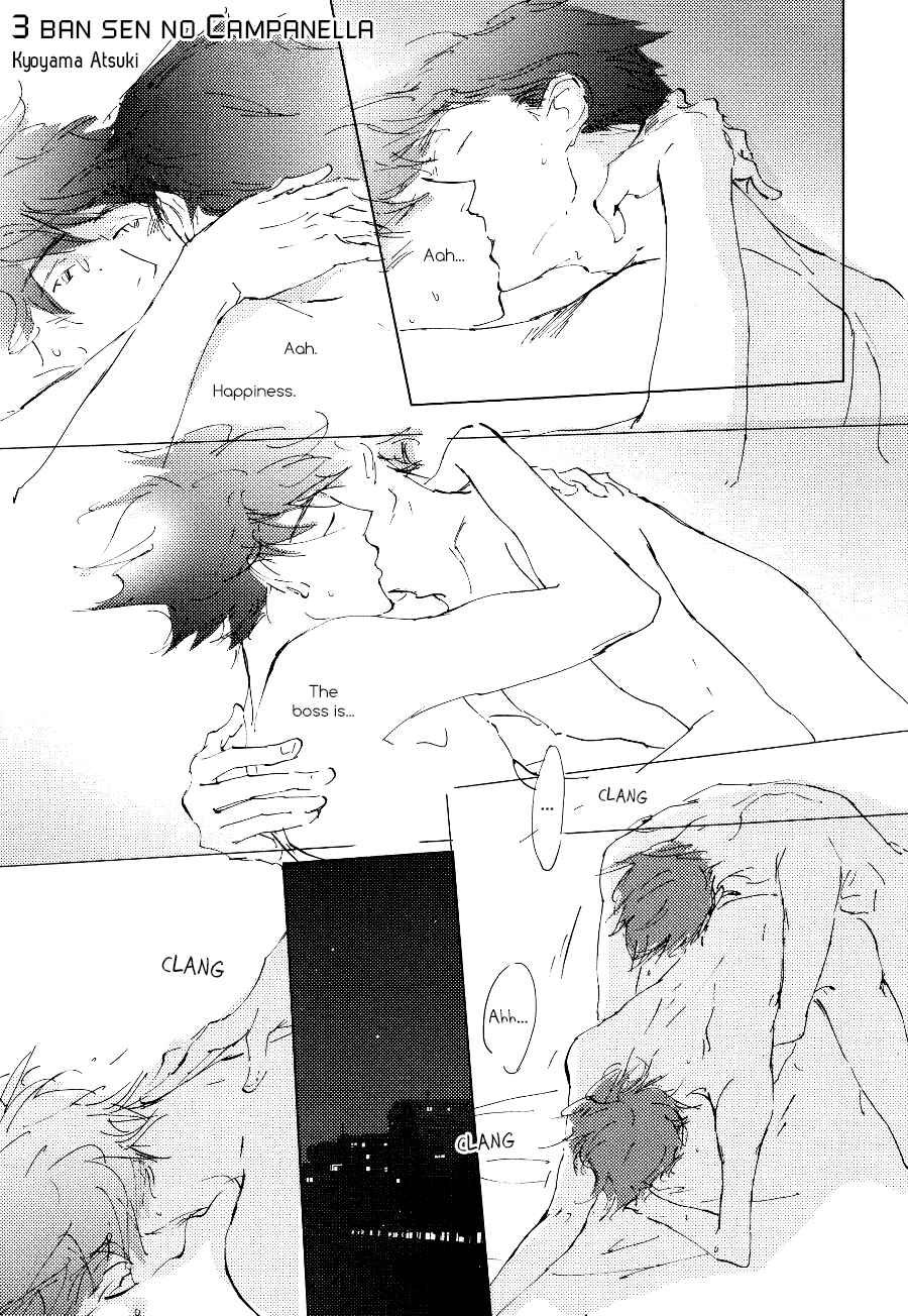 Page 2 Chapter 5 3 Ban Sen no Campanella