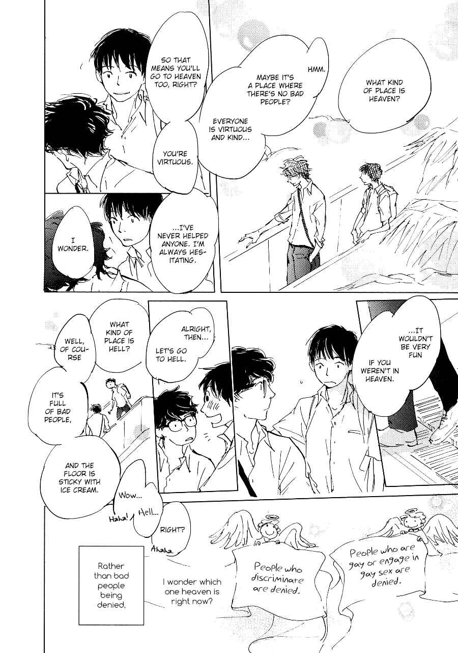 Page 21 Chapter 5 3 Ban Sen no Campanella