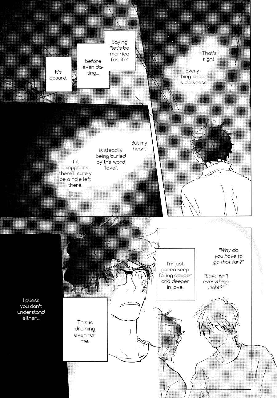 Page 26 Chapter 5 3 Ban Sen no Campanella