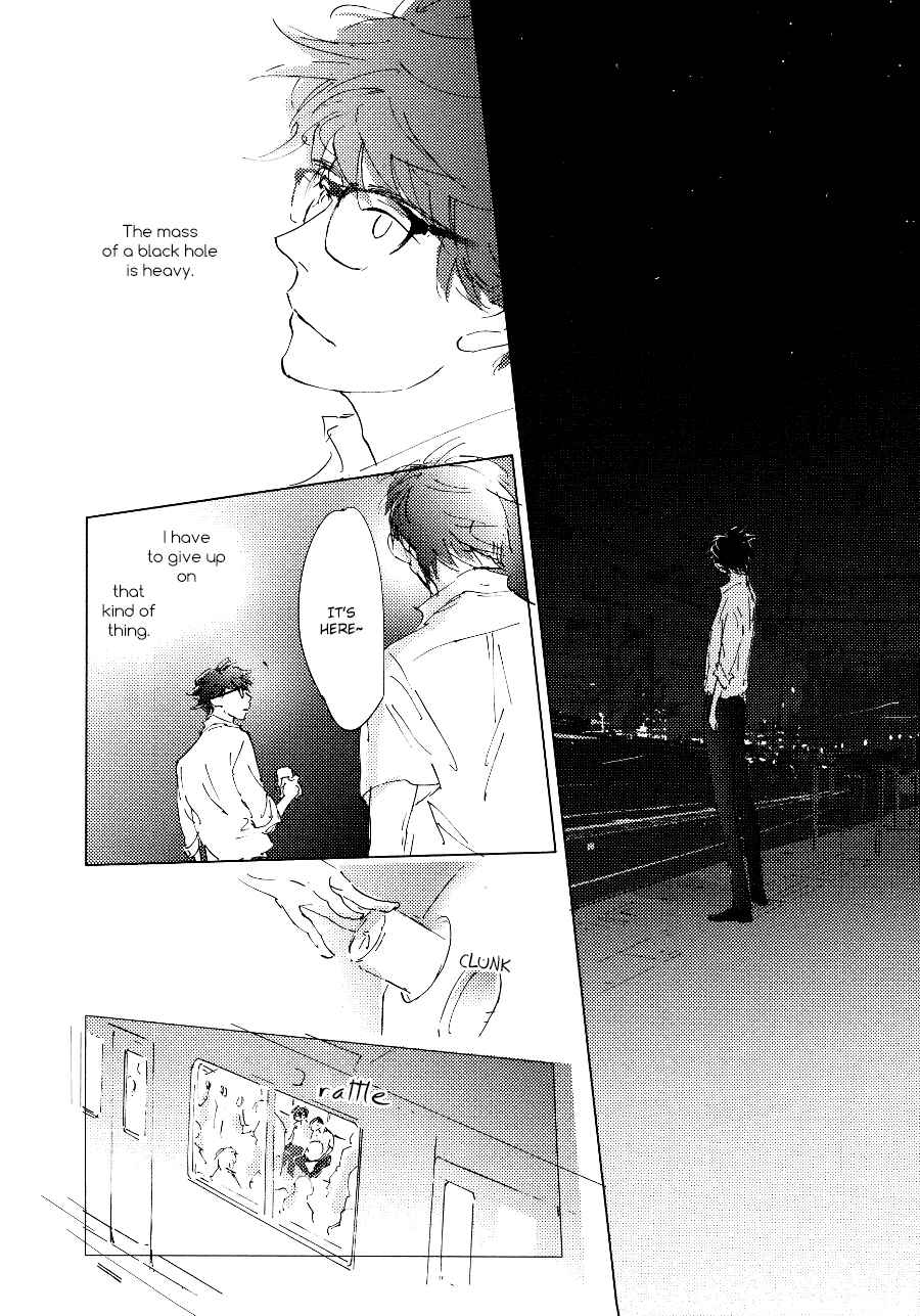 Page 27 Chapter 5 3 Ban Sen no Campanella