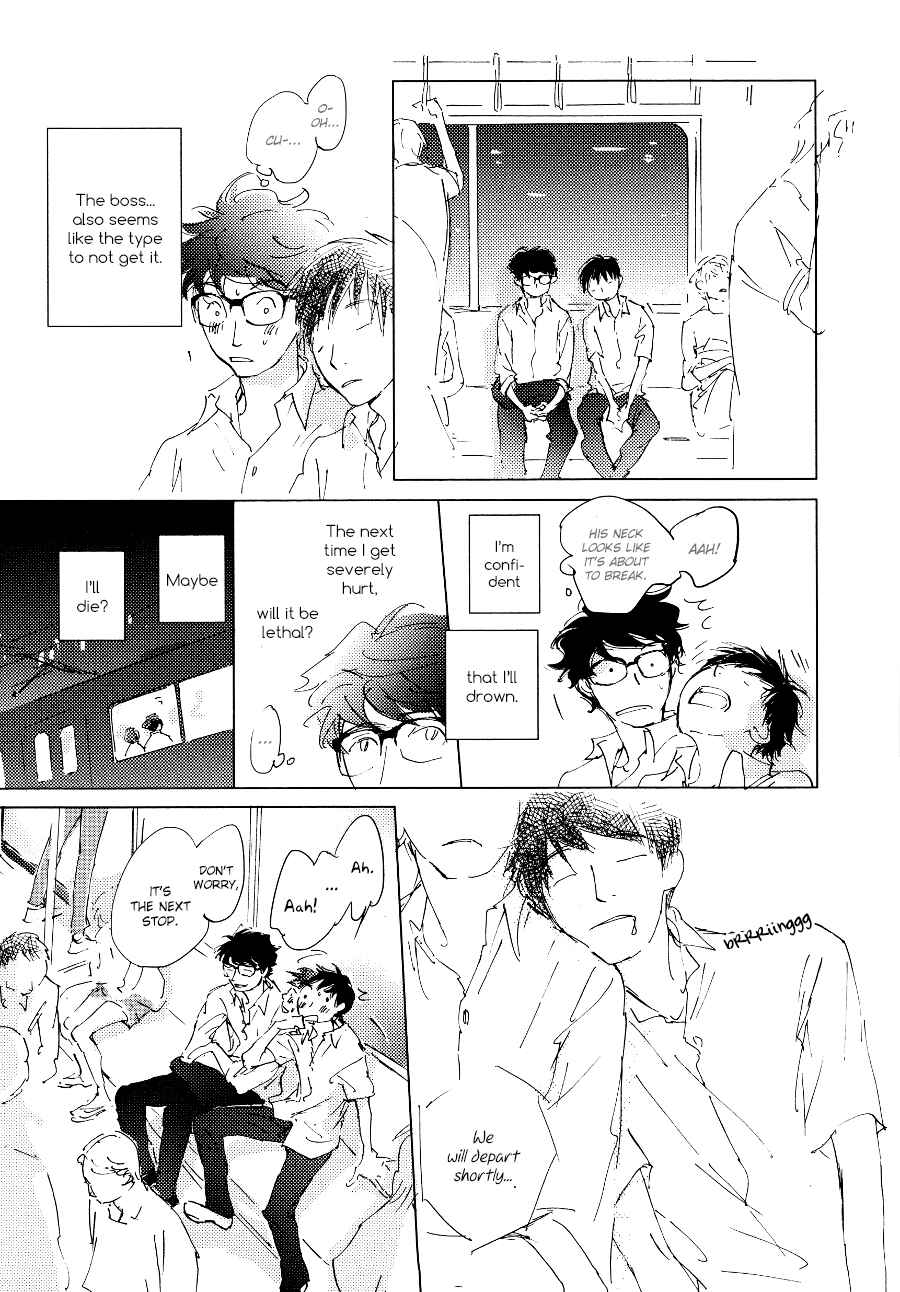 Page 28 Chapter 5 3 Ban Sen no Campanella