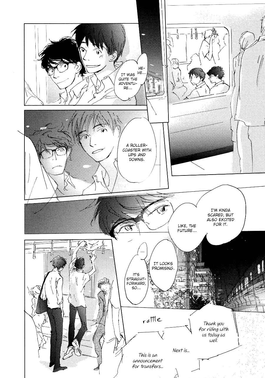 Page 29 Chapter 5 3 Ban Sen no Campanella
