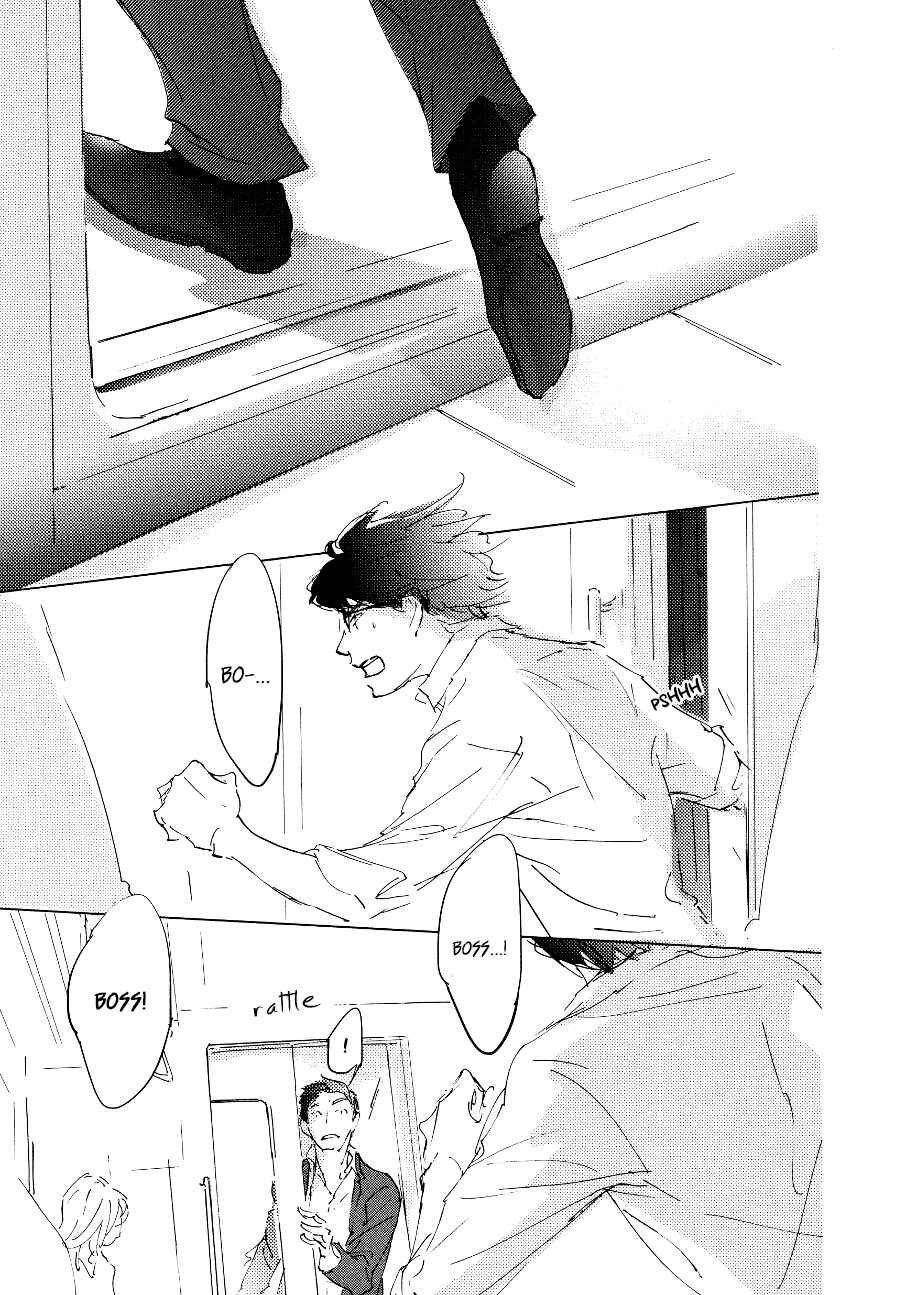 Page 32 Chapter 5 3 Ban Sen no Campanella