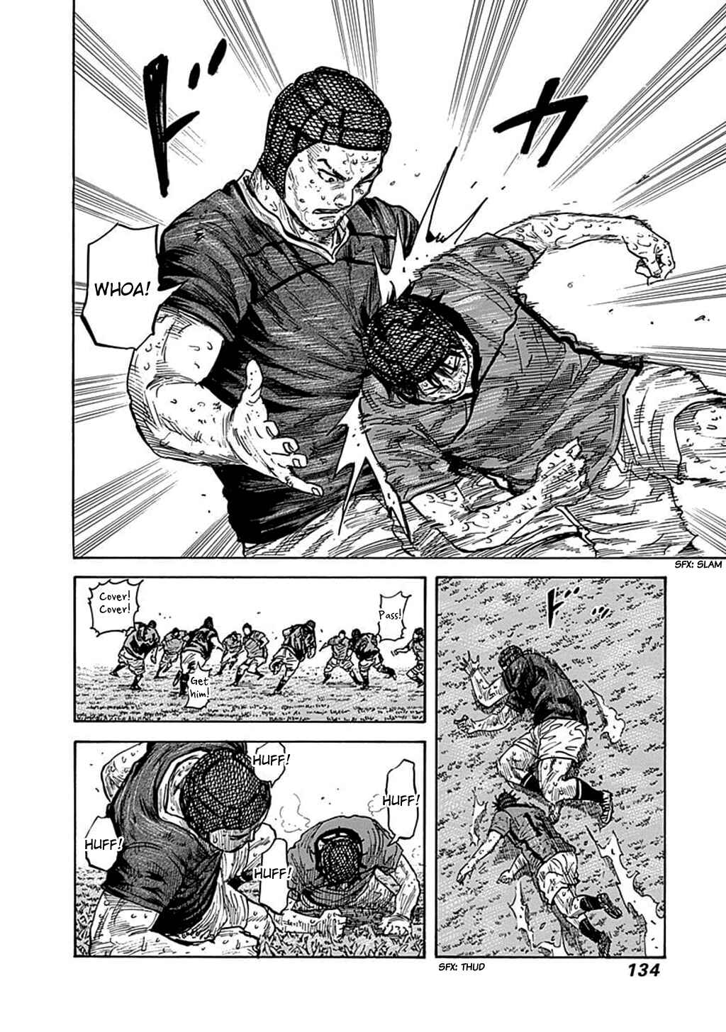 Page 4 Chapter 43 Fulldrum