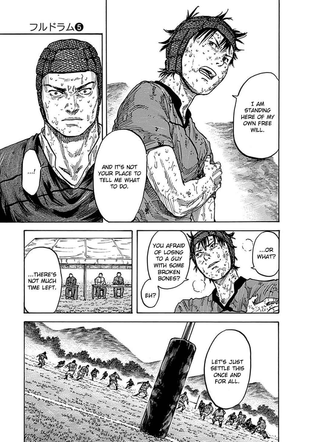 Page 9 Chapter 43 Fulldrum