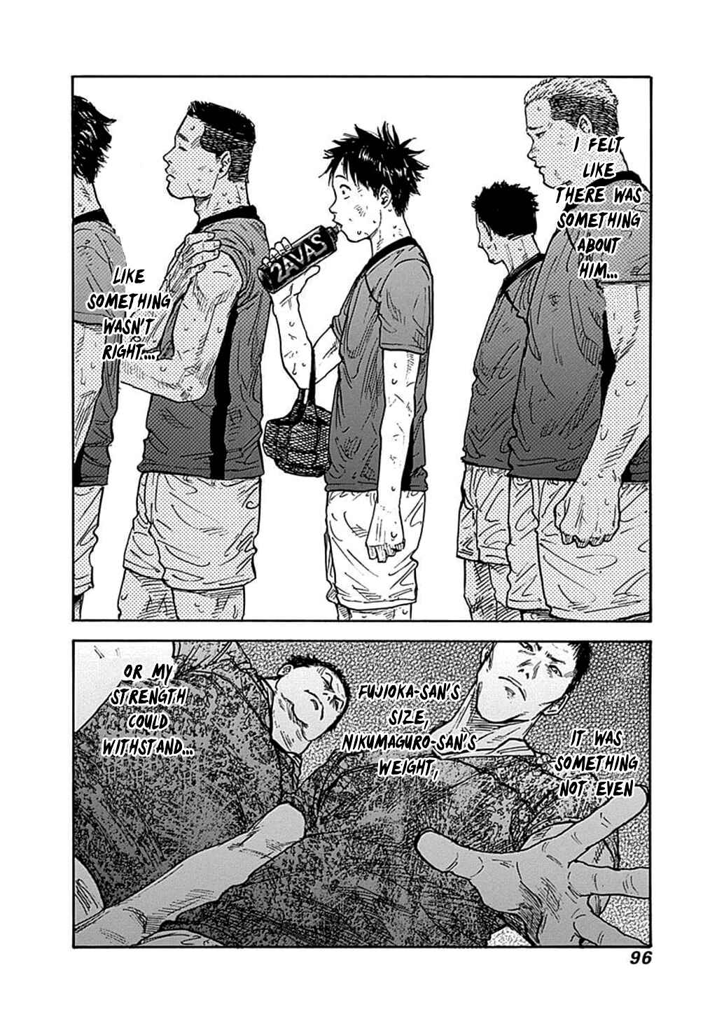 Page 12 Chapter 31 Fulldrum