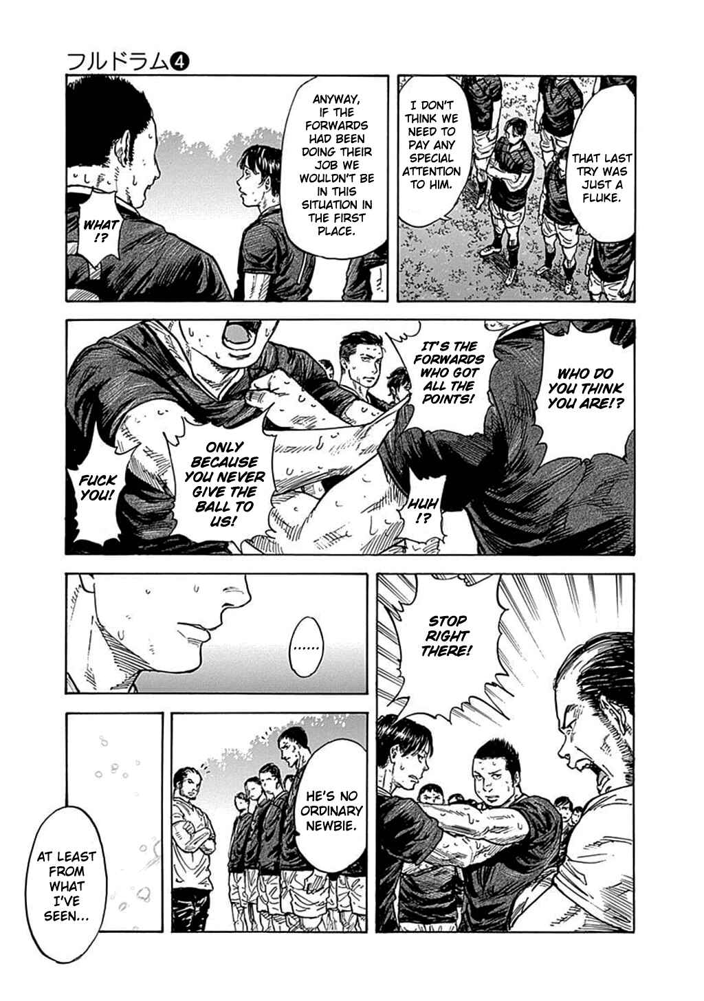 Page 15 Chapter 31 Fulldrum