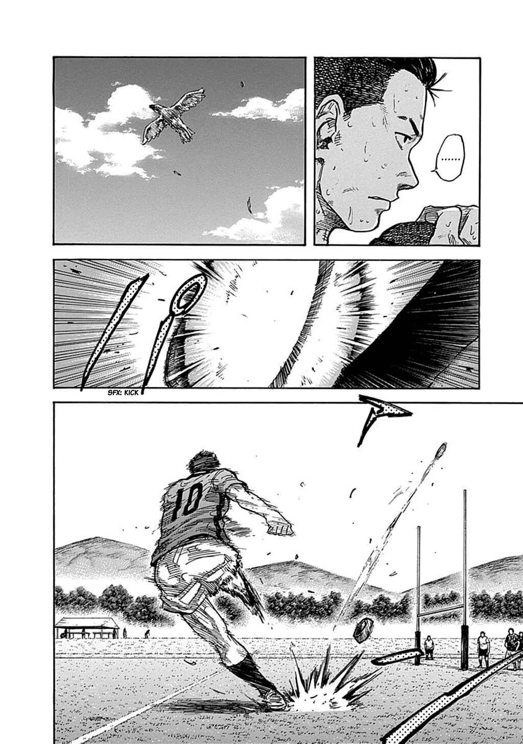 Page 6 Chapter 31 Fulldrum