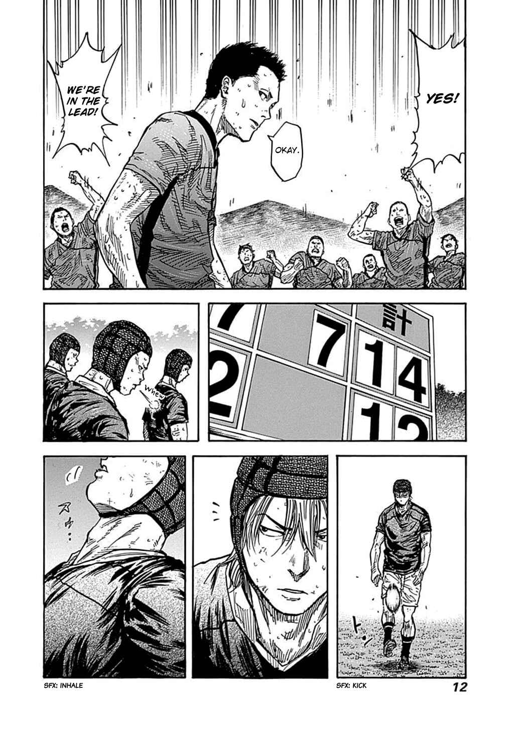 Page 13 Chapter 36 Fulldrum