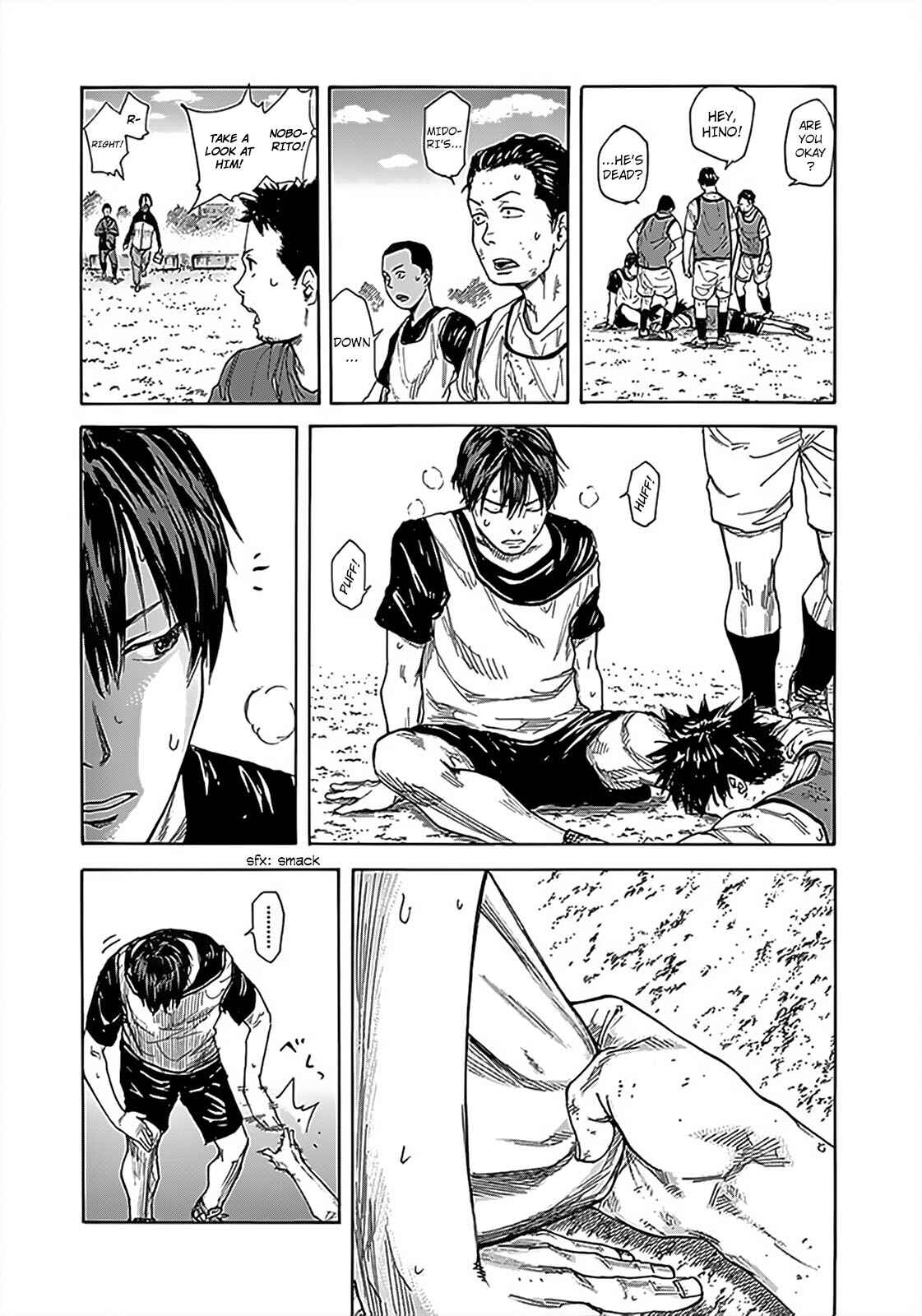 Page 12 Chapter 12 Fulldrum