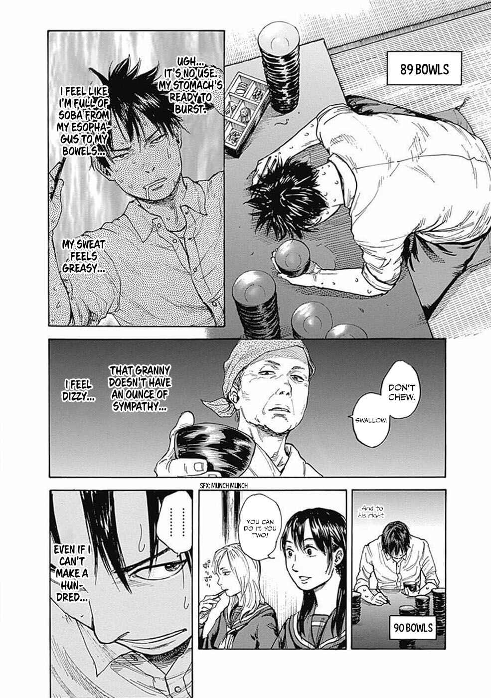 Page 14 Chapter 21 Fulldrum
