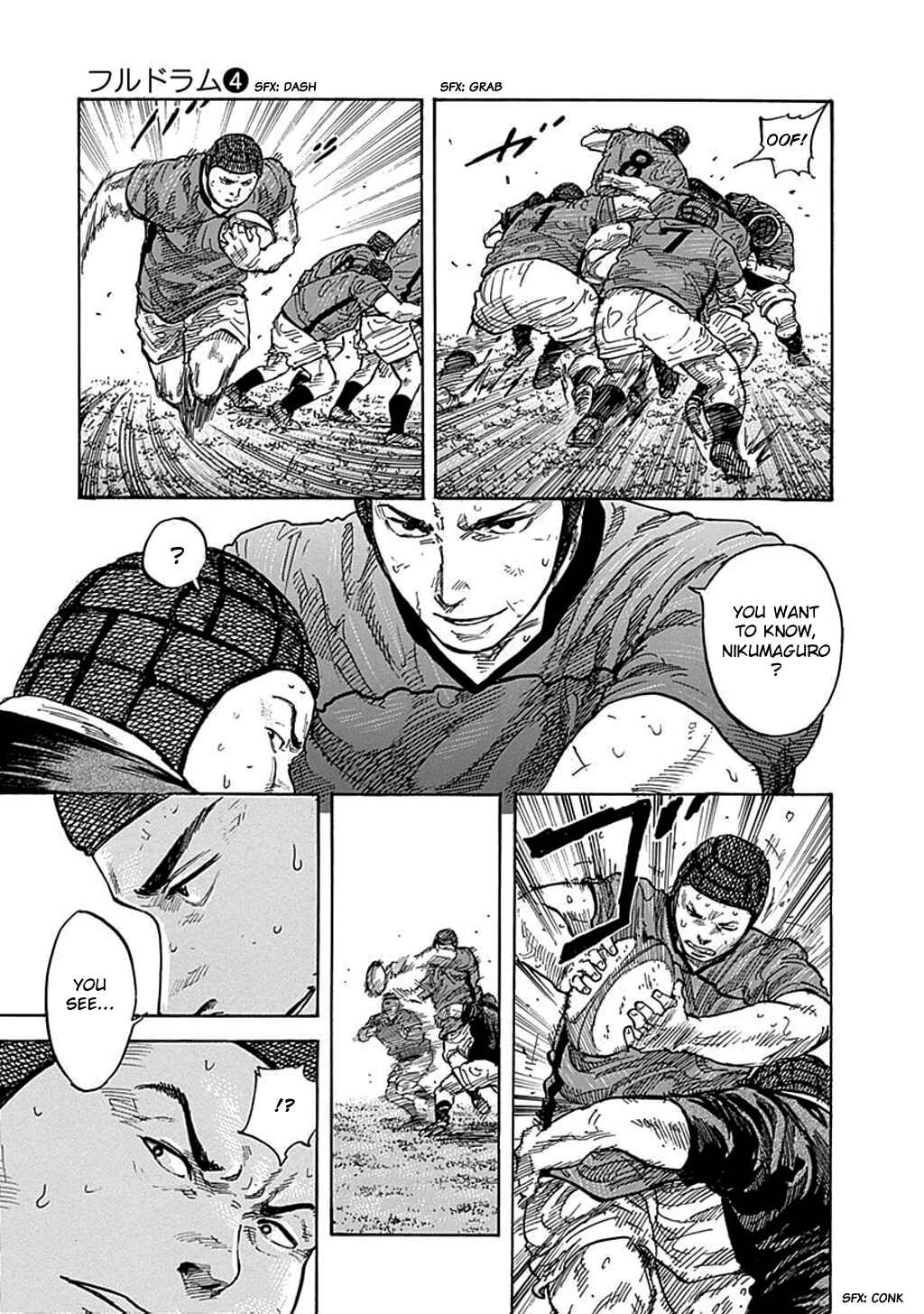 Page 3 Chapter 33 Fulldrum