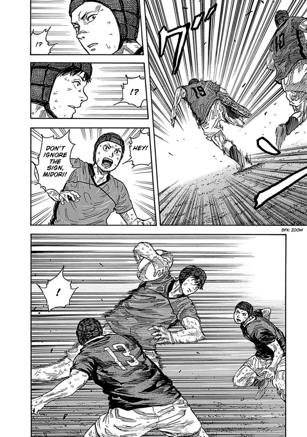 Page 6 Chapter 33 Fulldrum