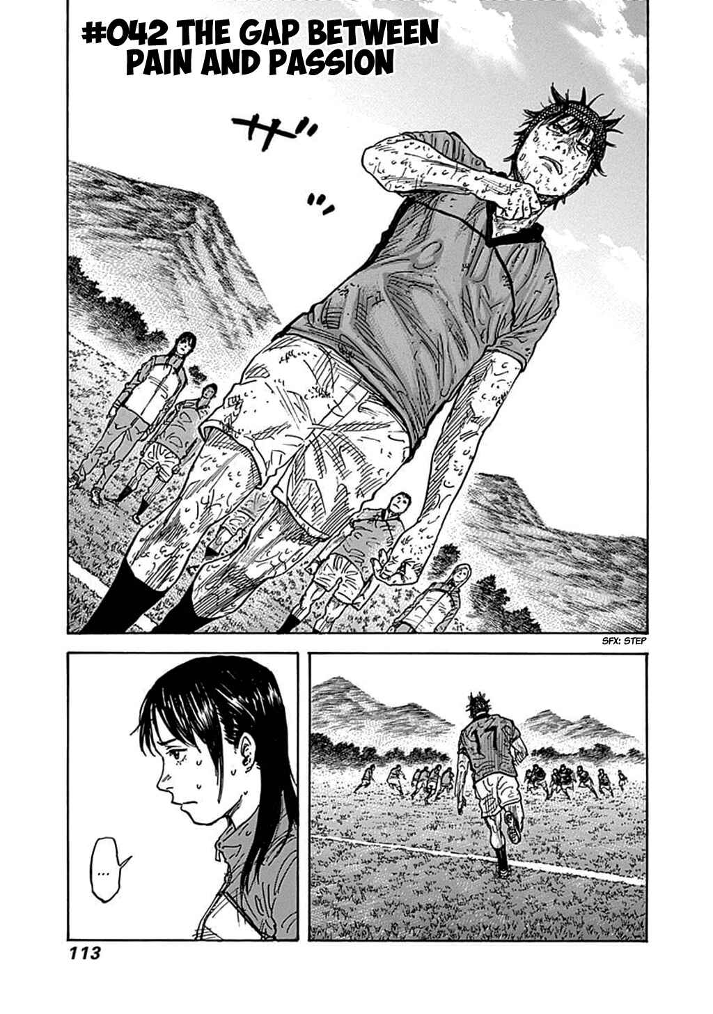 Page 1 Chapter 42 Fulldrum