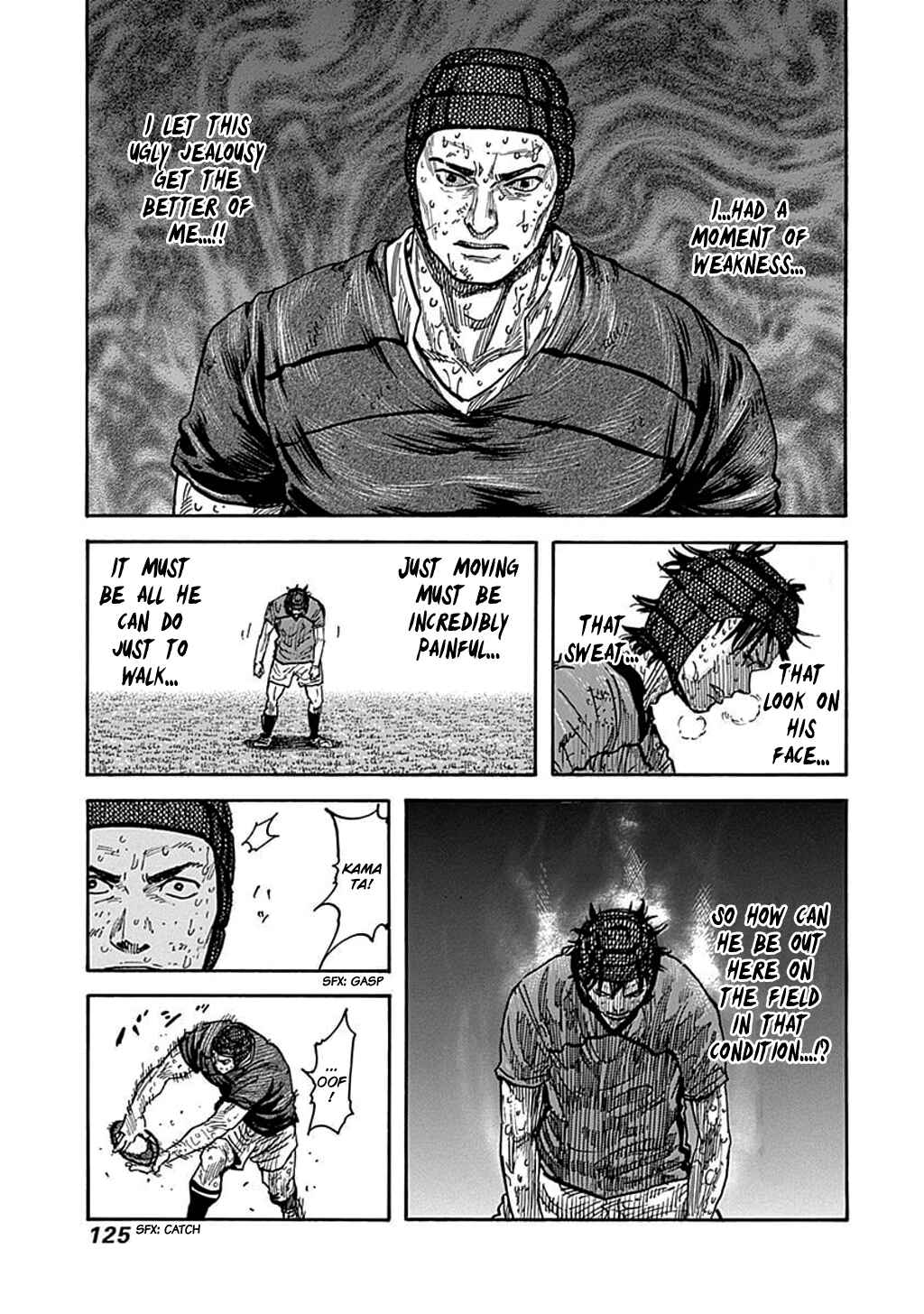 Page 13 Chapter 42 Fulldrum