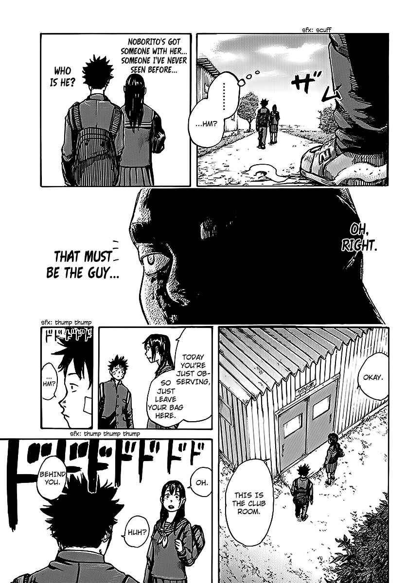 Page 11 Chapter 2 Fulldrum