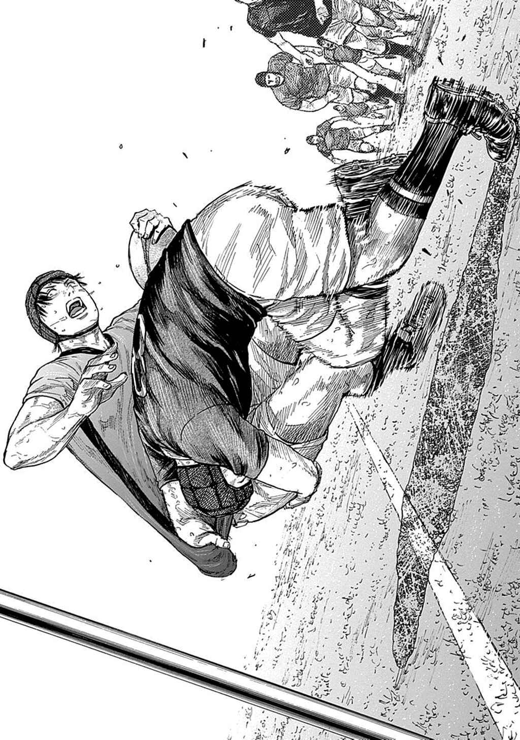 Page 21 Chapter 27 Fulldrum