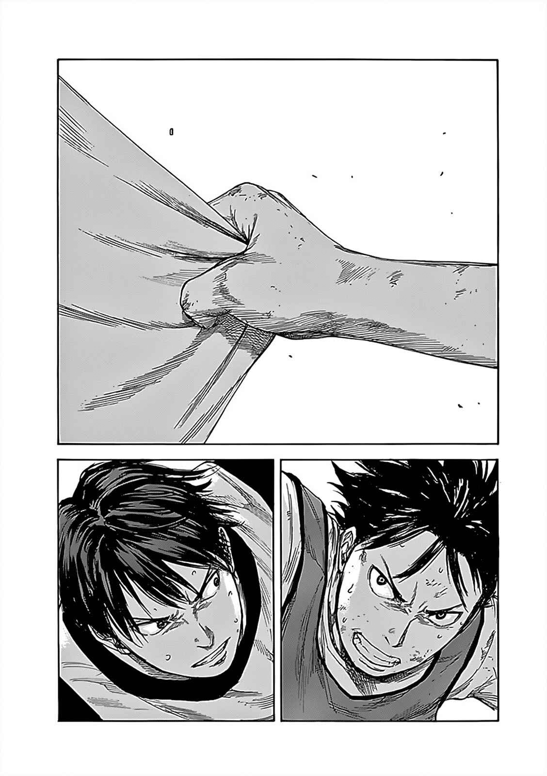 Page 17 Chapter 11 Fulldrum