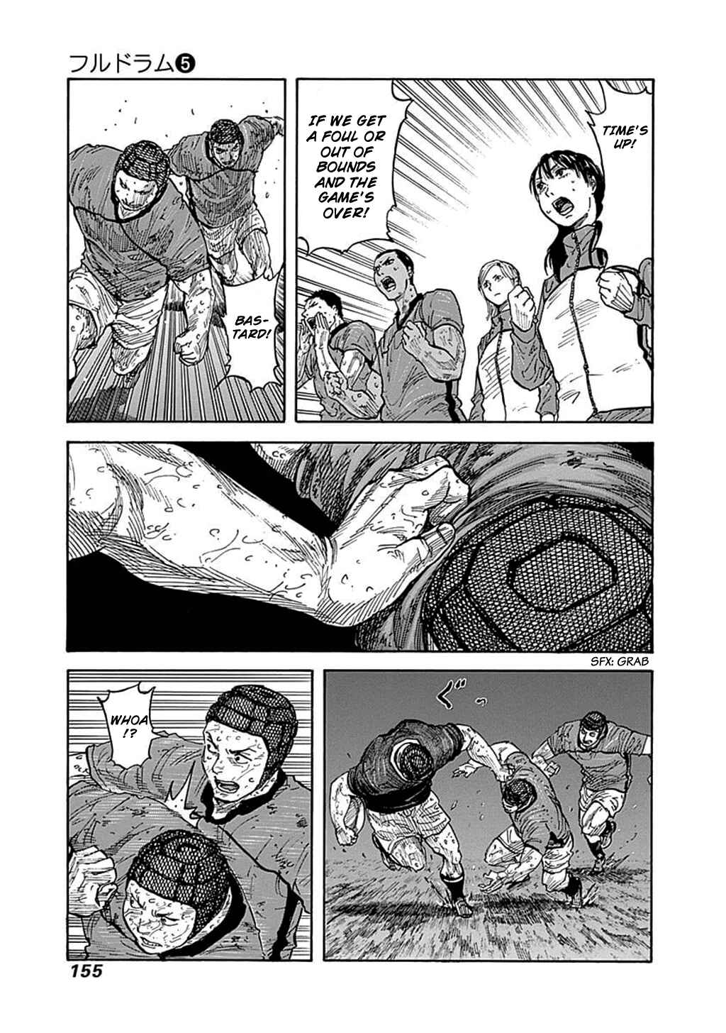 Page 6 Chapter 44 Fulldrum