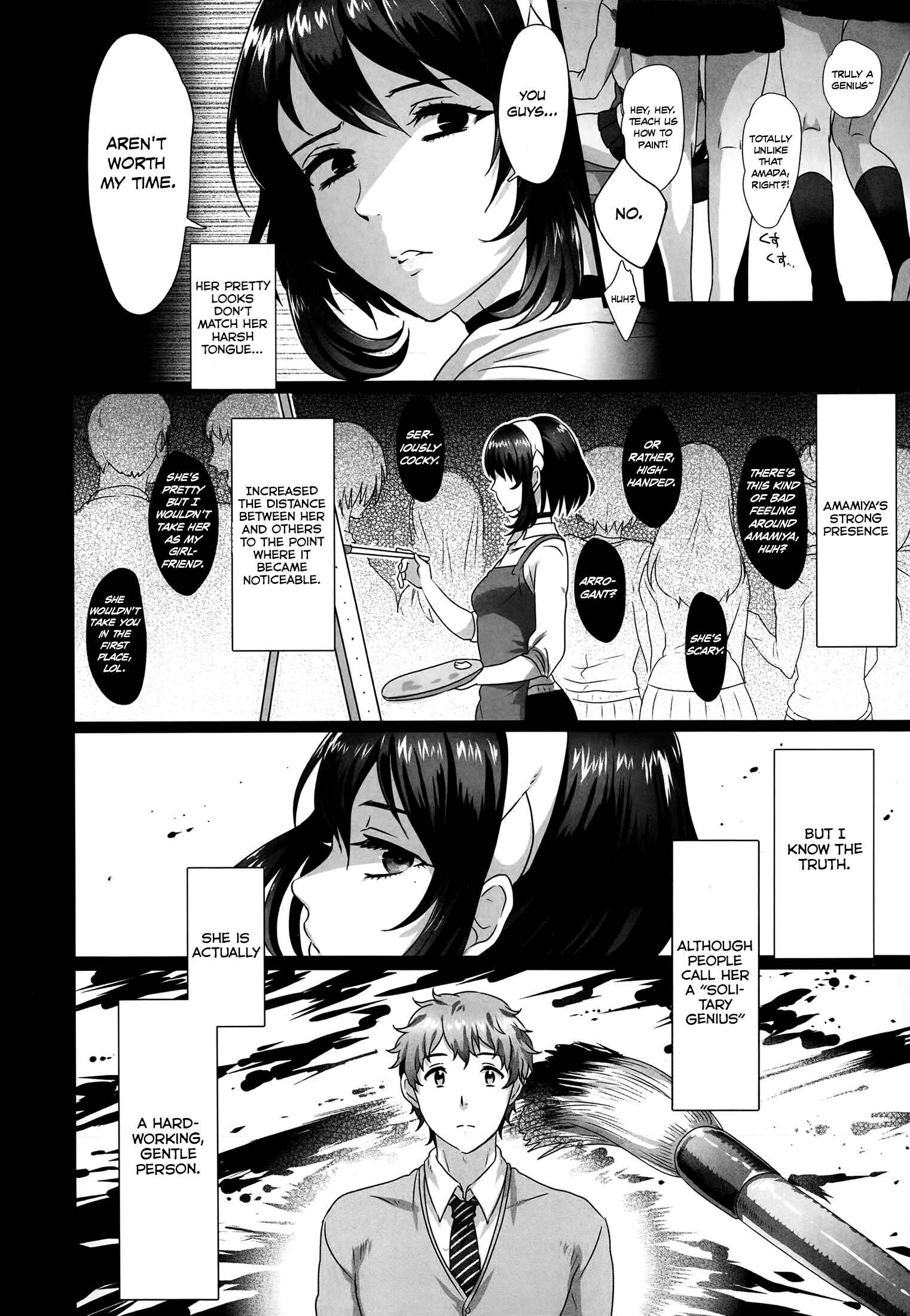 Page 2 Chapter Unknown_cbdb Amadare no Bi