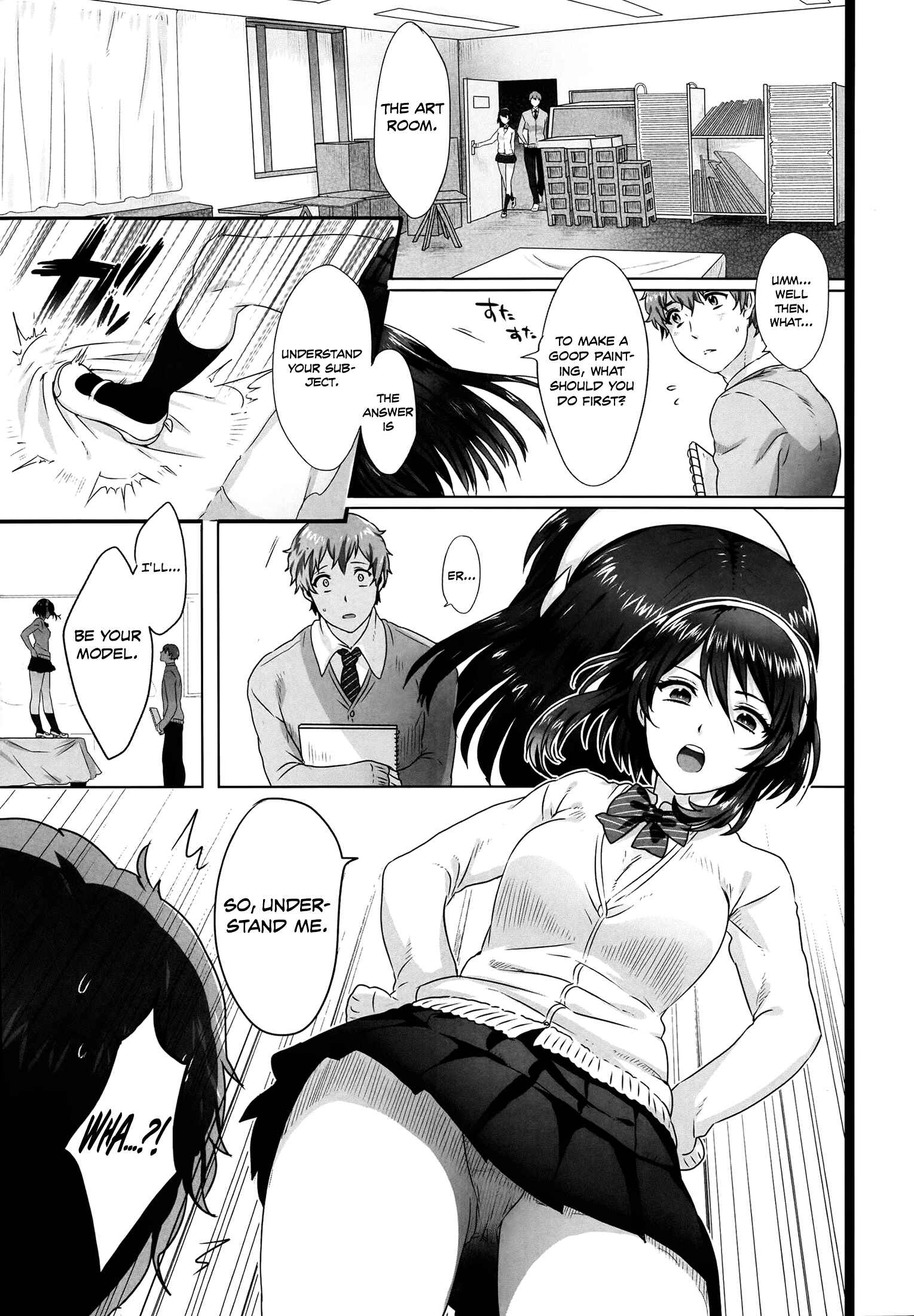 Page 5 Chapter Unknown_cbdb Amadare no Bi
