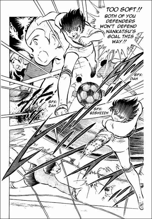 Page 16 Chapter 53 Captain Tsubasa