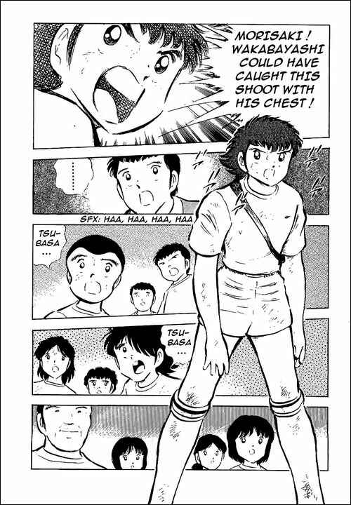 Page 17 Chapter 53 Captain Tsubasa