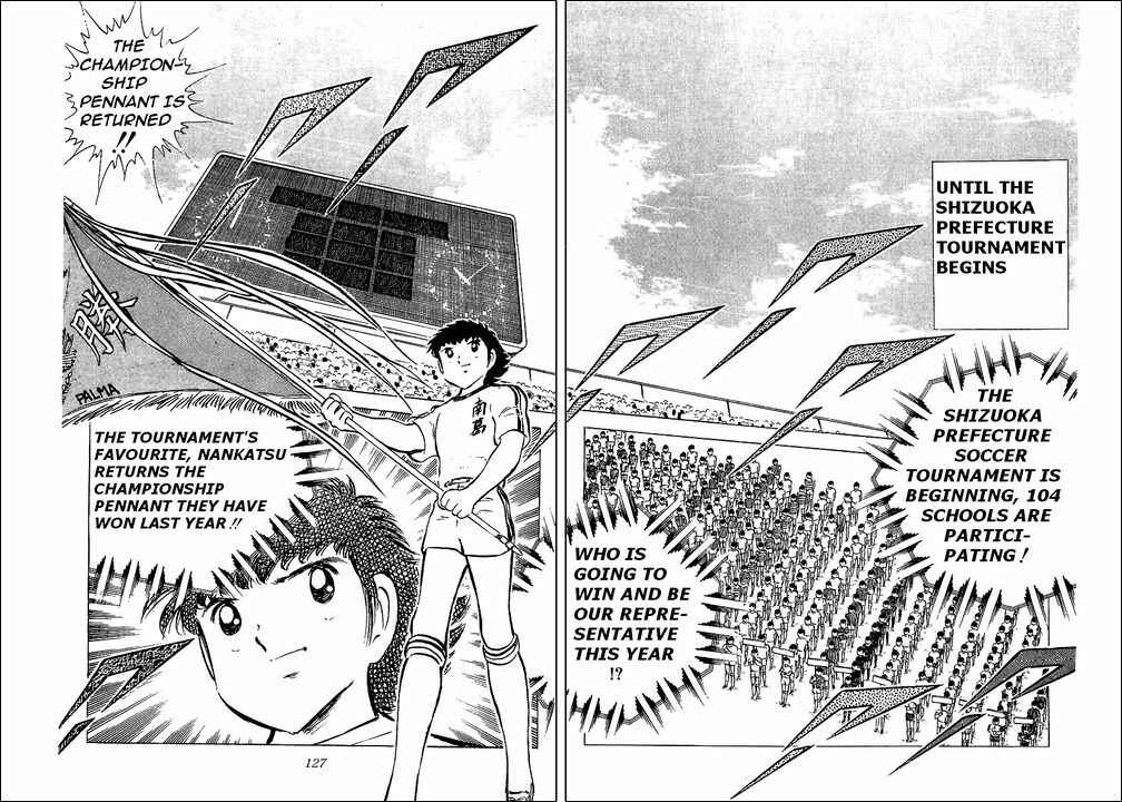 Page 22 Chapter 53 Captain Tsubasa
