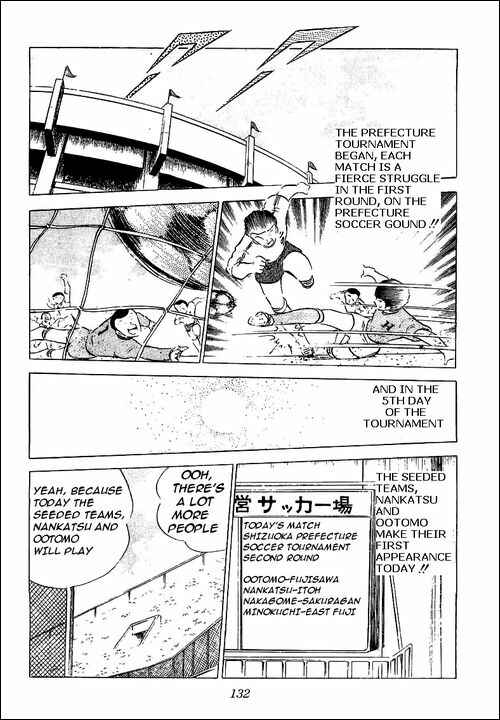 Page 27 Chapter 53 Captain Tsubasa