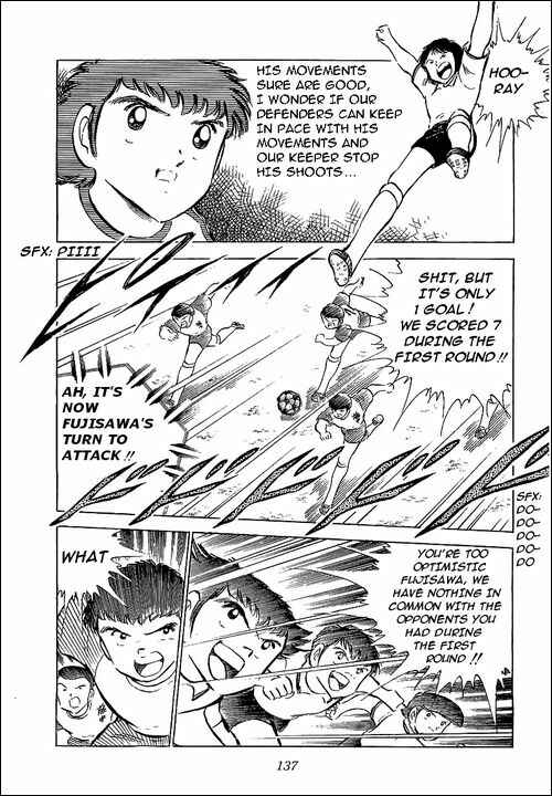 Page 32 Chapter 53 Captain Tsubasa