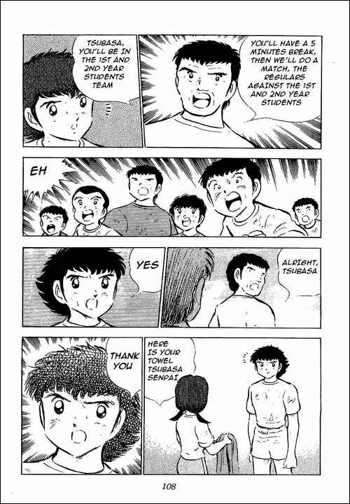 Page 4 Chapter 53 Captain Tsubasa