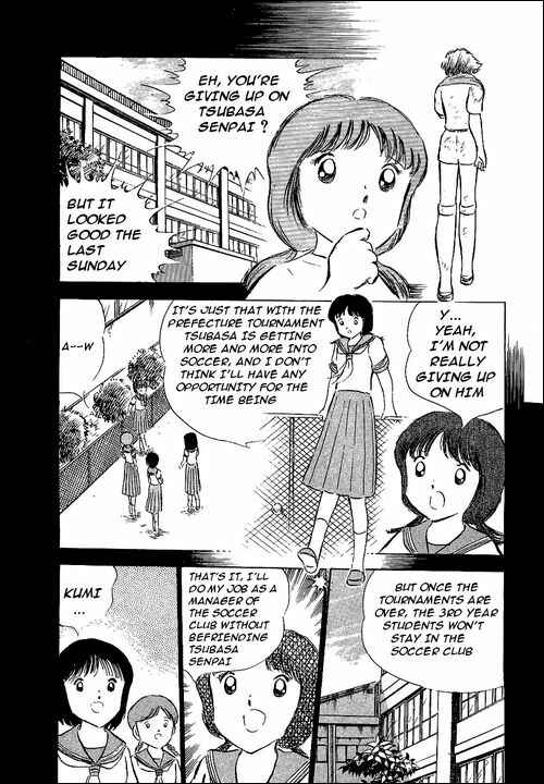 Page 5 Chapter 53 Captain Tsubasa