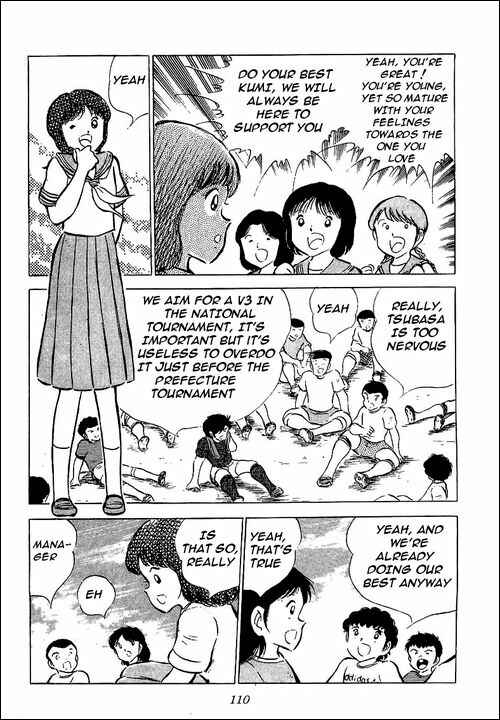 Page 6 Chapter 53 Captain Tsubasa