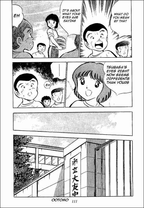 Page 7 Chapter 53 Captain Tsubasa