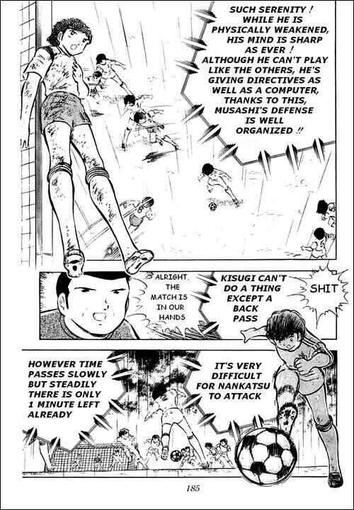 Page 11 Chapter 34 Captain Tsubasa