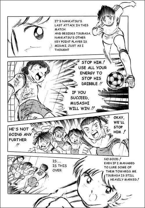 Page 18 Chapter 34 Captain Tsubasa