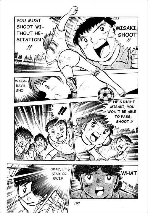 Page 19 Chapter 34 Captain Tsubasa