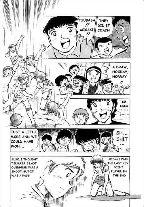 Page 31 Chapter 34 Captain Tsubasa